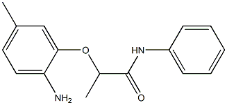 2-(2-amino-5-methylphenoxy)-N-phenylpropanamide 구조식 이미지