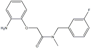2-(2-aminophenoxy)-N-[(3-fluorophenyl)methyl]-N-methylacetamide 구조식 이미지