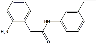 2-(2-aminophenyl)-N-(3-ethylphenyl)acetamide Structure