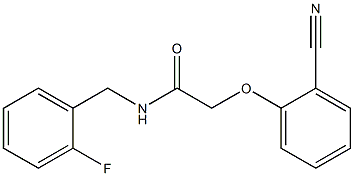 2-(2-cyanophenoxy)-N-(2-fluorobenzyl)acetamide Structure