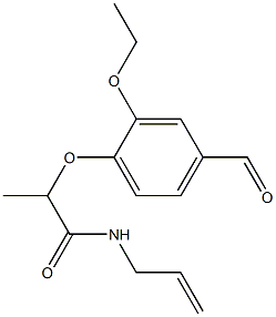 2-(2-ethoxy-4-formylphenoxy)-N-(prop-2-en-1-yl)propanamide 구조식 이미지