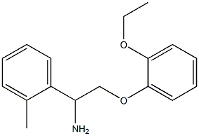 2-(2-ethoxyphenoxy)-1-(2-methylphenyl)ethanamine Structure