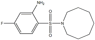 2-(azocane-1-sulfonyl)-5-fluoroaniline 구조식 이미지