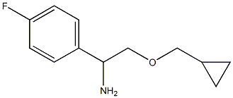 2-(cyclopropylmethoxy)-1-(4-fluorophenyl)ethan-1-amine Structure