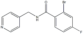 2-bromo-4-fluoro-N-(pyridin-4-ylmethyl)benzamide 구조식 이미지