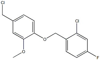 2-chloro-1-[4-(chloromethyl)-2-methoxyphenoxymethyl]-4-fluorobenzene Structure