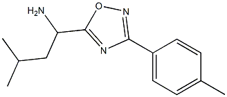3-methyl-1-[3-(4-methylphenyl)-1,2,4-oxadiazol-5-yl]butan-1-amine Structure