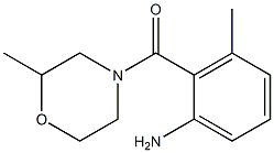 3-methyl-2-[(2-methylmorpholin-4-yl)carbonyl]aniline Structure