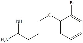 4-(2-bromophenoxy)butanimidamide 구조식 이미지