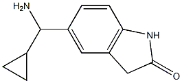 5-[amino(cyclopropyl)methyl]-2,3-dihydro-1H-indol-2-one Structure