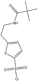 5-{2-[(2,2-dimethylpropanoyl)amino]ethyl}thiophene-2-sulfonyl chloride Structure