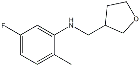 5-fluoro-2-methyl-N-(oxolan-3-ylmethyl)aniline 구조식 이미지