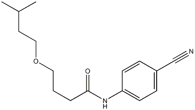 N-(4-cyanophenyl)-4-(3-methylbutoxy)butanamide 구조식 이미지