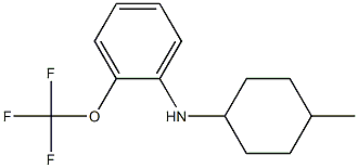 N-(4-methylcyclohexyl)-2-(trifluoromethoxy)aniline Structure