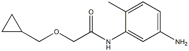 N-(5-amino-2-methylphenyl)-2-(cyclopropylmethoxy)acetamide 구조식 이미지