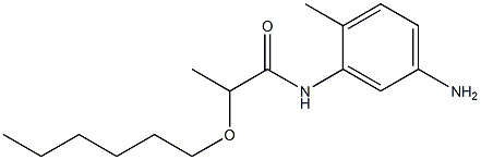 N-(5-amino-2-methylphenyl)-2-(hexyloxy)propanamide 구조식 이미지