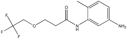 N-(5-amino-2-methylphenyl)-3-(2,2,2-trifluoroethoxy)propanamide 구조식 이미지