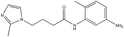 N-(5-amino-2-methylphenyl)-4-(2-methyl-1H-imidazol-1-yl)butanamide 구조식 이미지