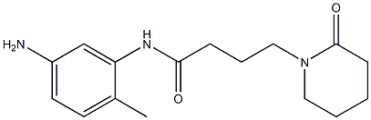N-(5-amino-2-methylphenyl)-4-(2-oxopiperidin-1-yl)butanamide 구조식 이미지