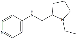 N-[(1-ethylpyrrolidin-2-yl)methyl]pyridin-4-amine 구조식 이미지