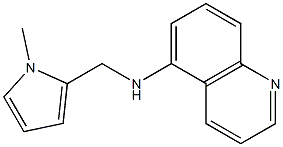 N-[(1-methyl-1H-pyrrol-2-yl)methyl]quinolin-5-amine 구조식 이미지