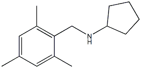 N-[(2,4,6-trimethylphenyl)methyl]cyclopentanamine Structure