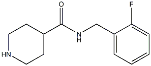 N-[(2-fluorophenyl)methyl]piperidine-4-carboxamide 구조식 이미지