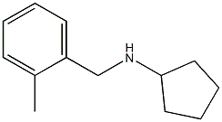 N-[(2-methylphenyl)methyl]cyclopentanamine Structure