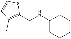 N-[(3-methylthiophen-2-yl)methyl]cyclohexanamine Structure