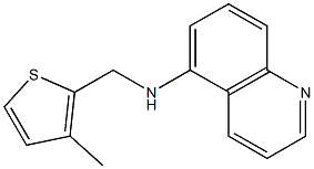 N-[(3-methylthiophen-2-yl)methyl]quinolin-5-amine 구조식 이미지