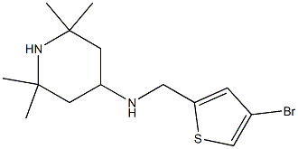 N-[(4-bromothiophen-2-yl)methyl]-2,2,6,6-tetramethylpiperidin-4-amine 구조식 이미지