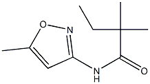 2,2-dimethyl-N-(5-methyl-3-isoxazolyl)butanamide Structure