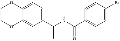 4-bromo-N-[1-(2,3-dihydro-1,4-benzodioxin-6-yl)ethyl]benzamide 구조식 이미지