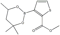 Methyl 3-(4,4,6-trimethyl-1,3,2-dioxaborinan-2-yl)thiophene-2-carboxylate Structure