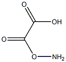 Oxalic acid amine 구조식 이미지