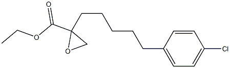 ETHYL2-(5-(4-CHLOROPHENYL)PENTYL)OXIRAN-2-CARBOXYLICACID 구조식 이미지