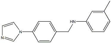 N-[4-(1H-imidazol-1-yl)benzyl]-3-methylaniline 구조식 이미지