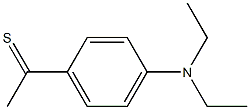 1-(4-(diethylamino)phenyl)ethanethione 구조식 이미지