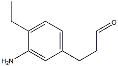 3-(3-amino-4-ethylphenyl)propanal 구조식 이미지