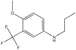 3-(trifluoromethyl)-4-methoxy-N-propylbenzenamine 구조식 이미지