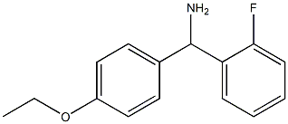 (4-ethoxyphenyl)(2-fluorophenyl)methanamine 구조식 이미지