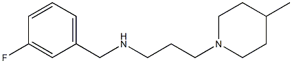 [(3-fluorophenyl)methyl][3-(4-methylpiperidin-1-yl)propyl]amine 구조식 이미지