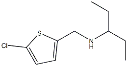 [(5-chlorothiophen-2-yl)methyl](pentan-3-yl)amine Structure