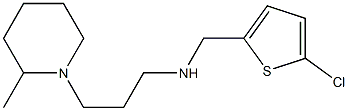 [(5-chlorothiophen-2-yl)methyl][3-(2-methylpiperidin-1-yl)propyl]amine Structure