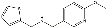 [(6-methoxypyridin-3-yl)methyl](thiophen-2-ylmethyl)amine 구조식 이미지