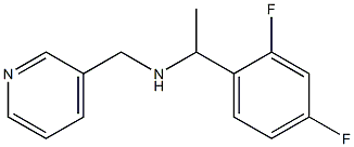 [1-(2,4-difluorophenyl)ethyl](pyridin-3-ylmethyl)amine 구조식 이미지