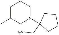 [1-(3-methylpiperidin-1-yl)cyclopentyl]methylamine Structure