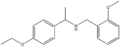 [1-(4-ethoxyphenyl)ethyl][(2-methoxyphenyl)methyl]amine 구조식 이미지