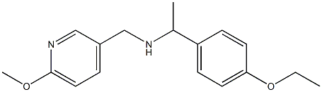 [1-(4-ethoxyphenyl)ethyl][(6-methoxypyridin-3-yl)methyl]amine Structure