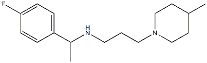 [1-(4-fluorophenyl)ethyl][3-(4-methylpiperidin-1-yl)propyl]amine Structure